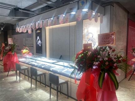 HOLYCOME showroom